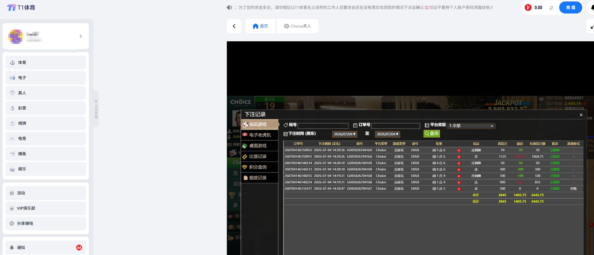 cf44c890-5228-43f9-a70a-1bd28c6e65fc.png