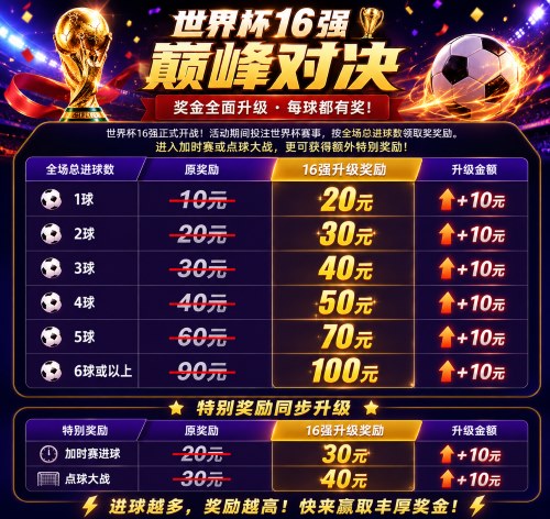 论坛.jpg