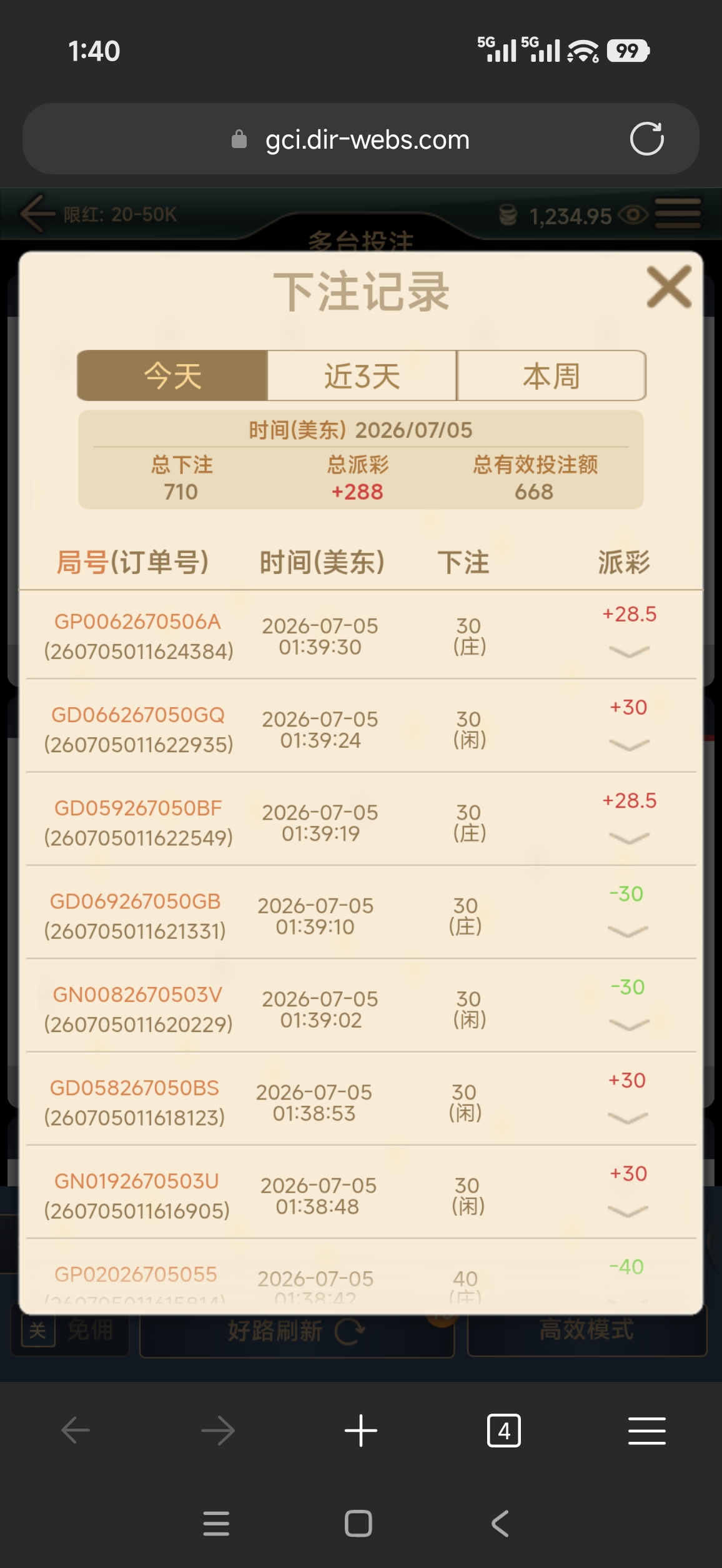60483.jpg