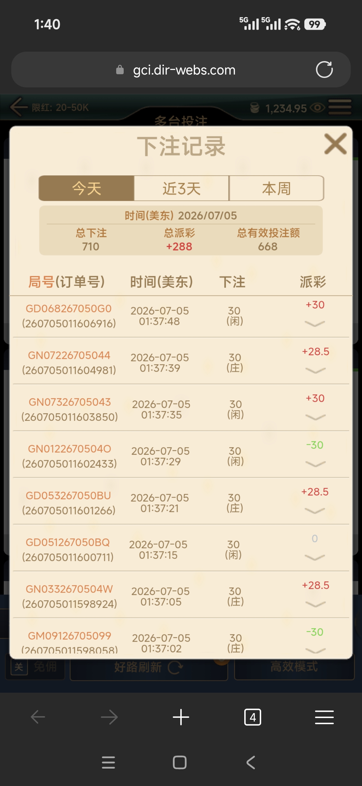 60485.jpg
