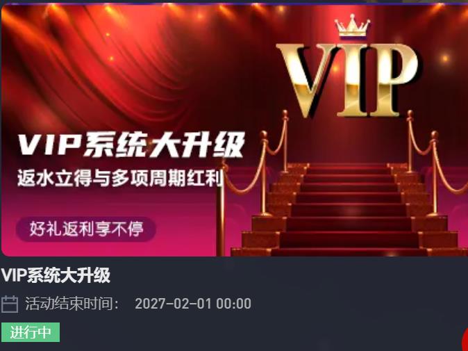 360截图20260705230539076.jpg