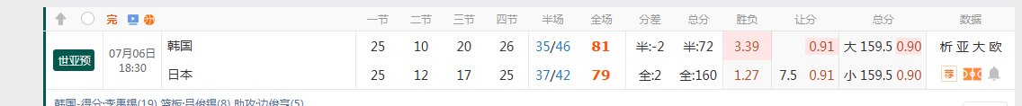 QQ20260706-211228.jpg