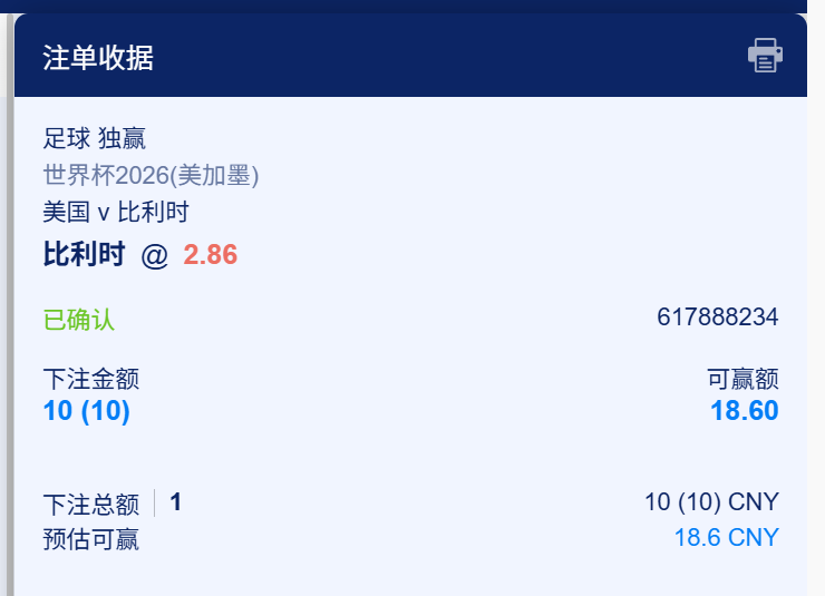 屏幕截图 2026-07-07 060911.png