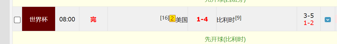 QQ20260707-102047.jpg