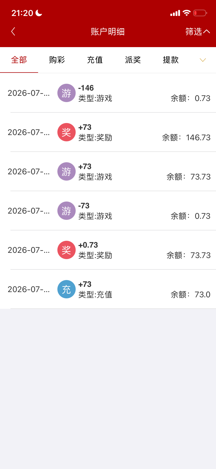 IMG_7596.png