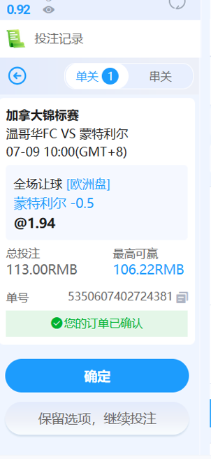 QQ20260709-122615.jpg