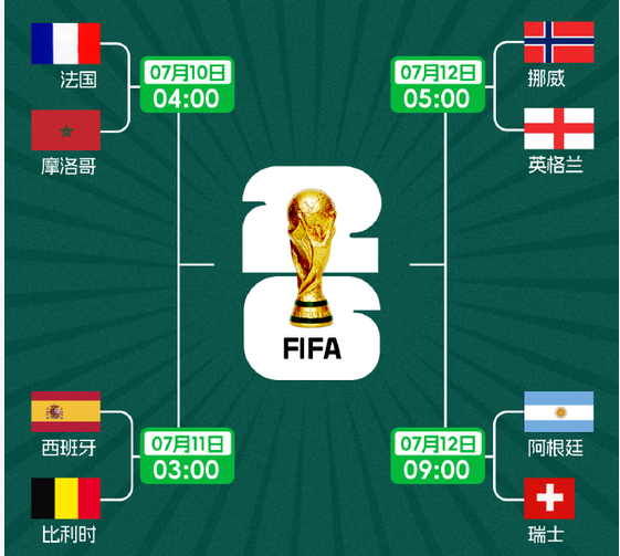 QQ_1783575367005.png
