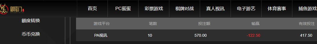 QQ20260711-074632.jpg