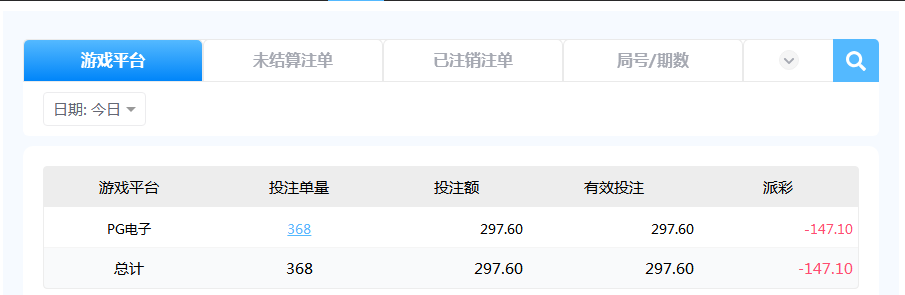 QQ截图20260711233525.png