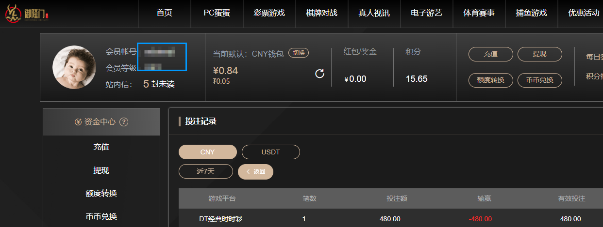 51dda41c-d347-49de-b23b-659cbb8630c6.png