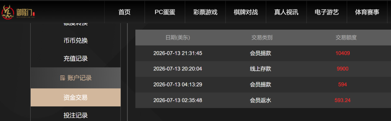 094150btpgd72wf9opp9wd.png