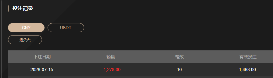 QQ截图20260716115205.png