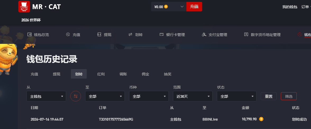 QQ20260716-201558.jpg