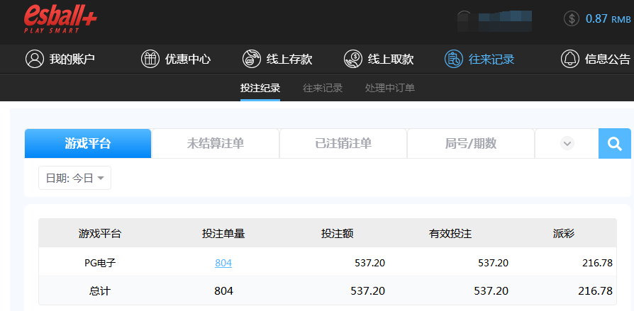 QQ截图20260718215335.png