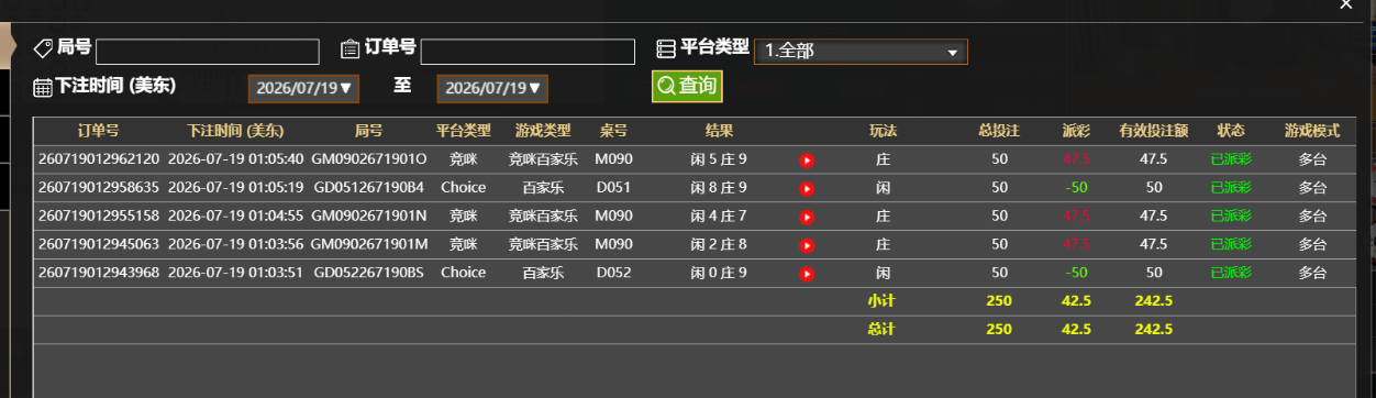 96ea0a54608782ce6486c7a0add4cd10.png
