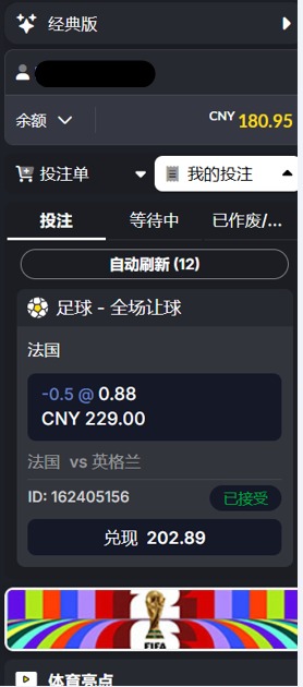 QQ20260719-143224.jpg
