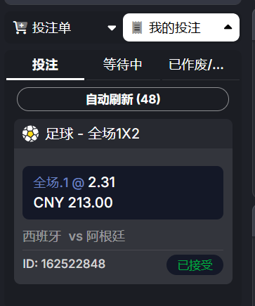 QQ20260719-233559.jpg