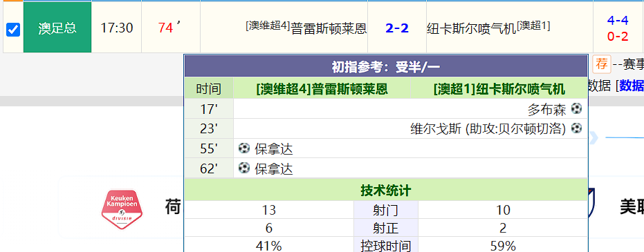 QQ20260721-190058.jpg
