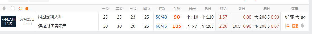 QQ20260721-215556.jpg