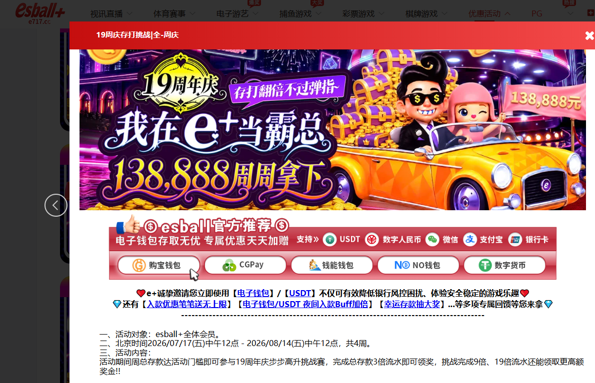 QQ_1784678535078.png