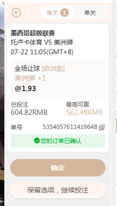 QQ20260722-100451.jpg