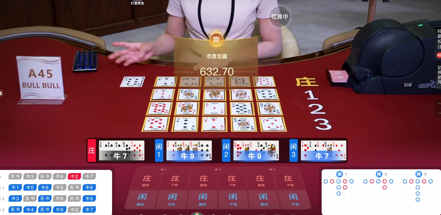 360截图20260723180416810.jpg