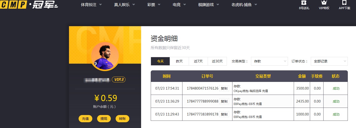 QQ20260723-203939.jpg