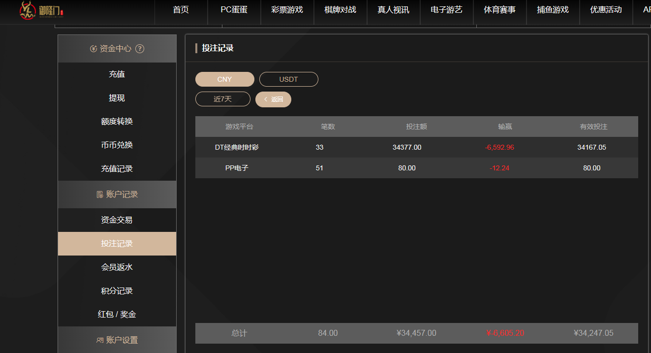 QQ20260724-191740.jpg