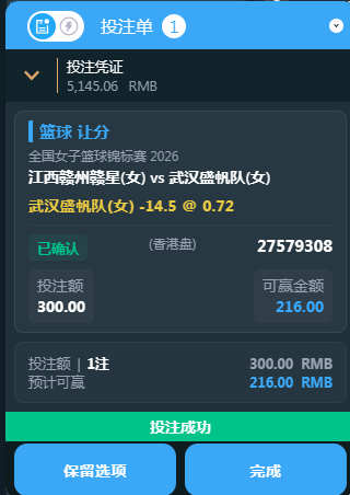QQ20260725-094124.jpg