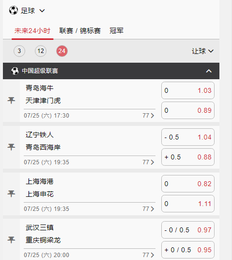 QQ_1784947346641.png