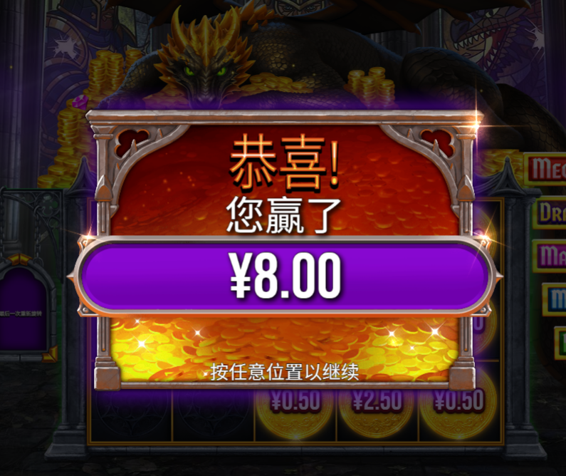 QQ截图20260726220523.png
