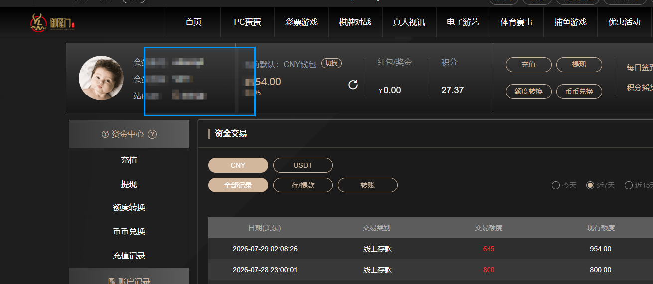f86c1c09-b310-4157-aead-f1c5b91cc939.png