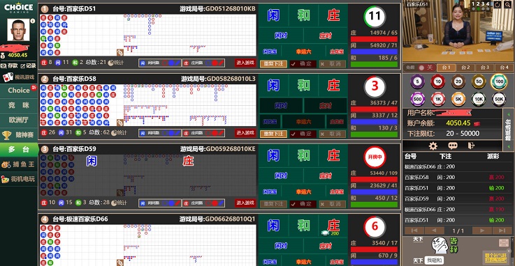 4000-2.jpg