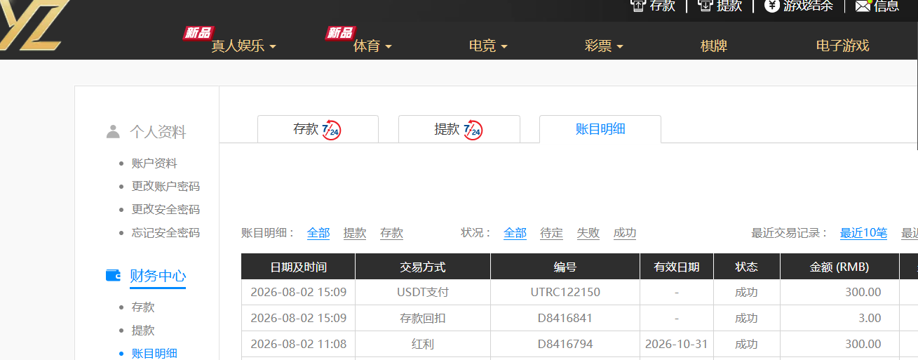 11.png