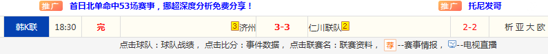 QQ20260802-202805.jpg