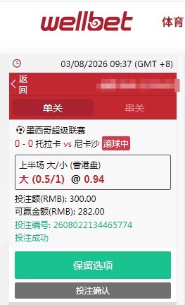 QQ20260803-093758.jpg