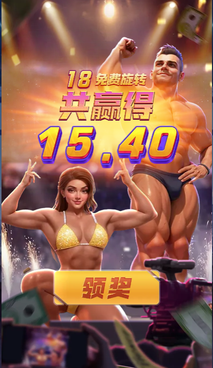 QQ截图20260803001029.png