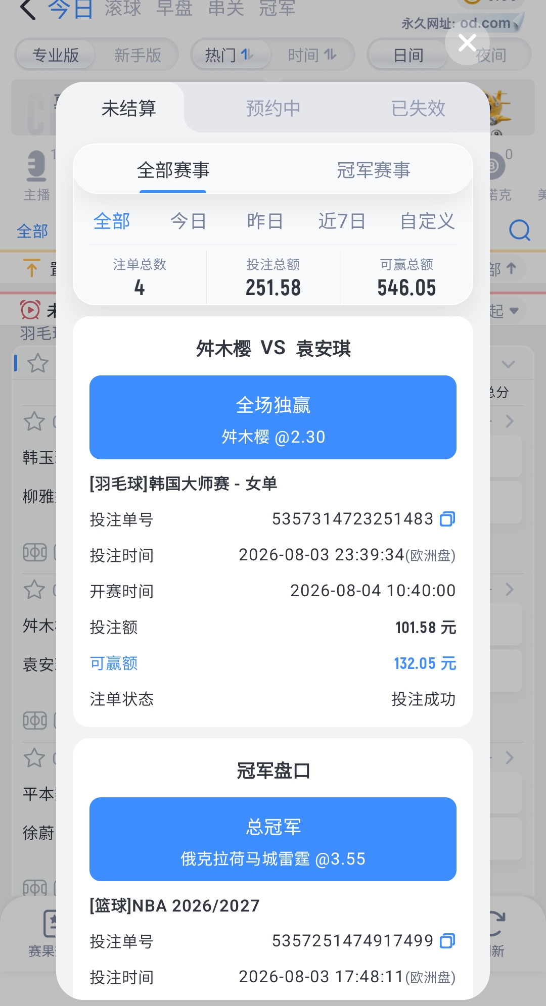 1000000140.jpg