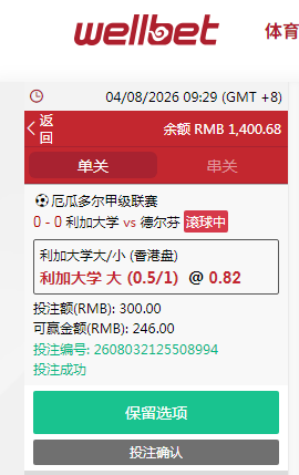 QQ20260804-092931.jpg