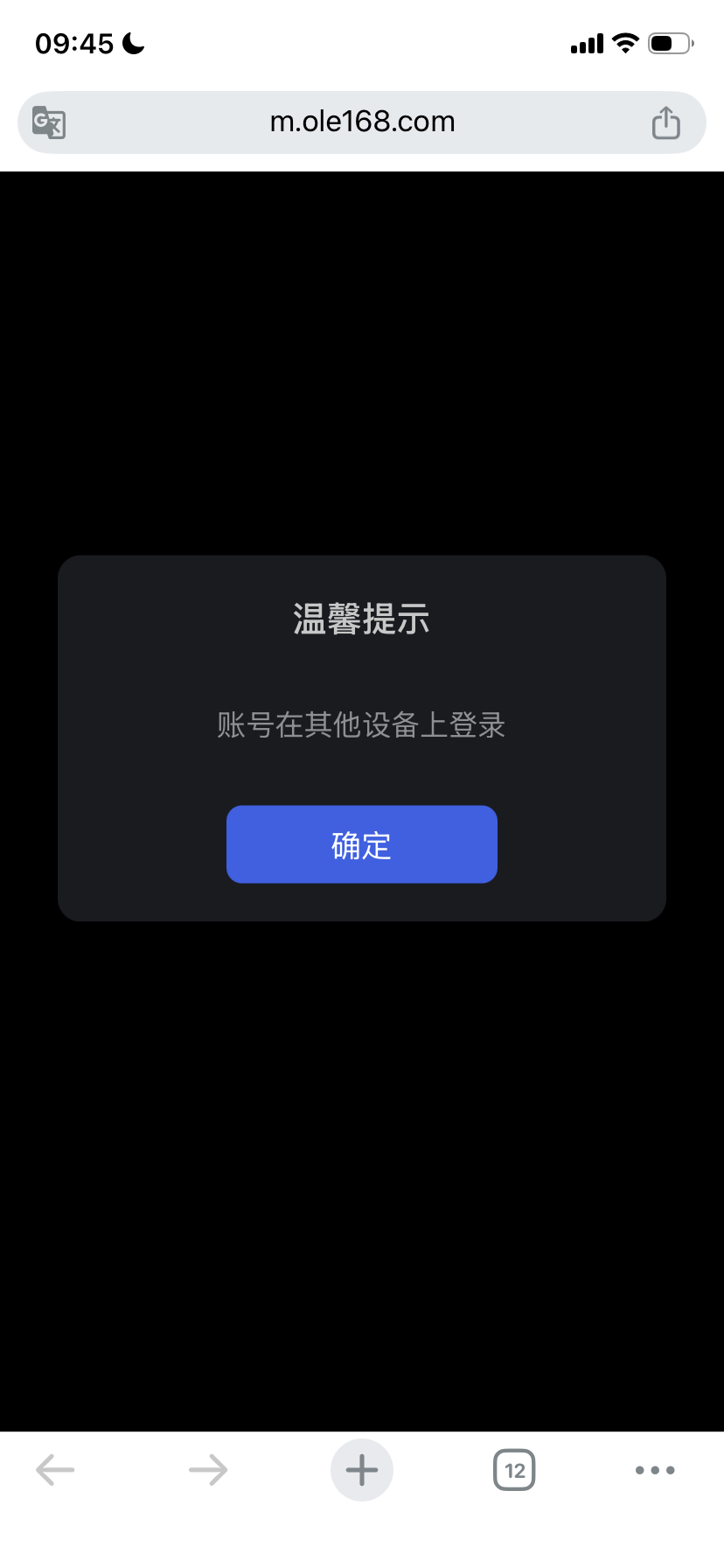 IMG_7708.png