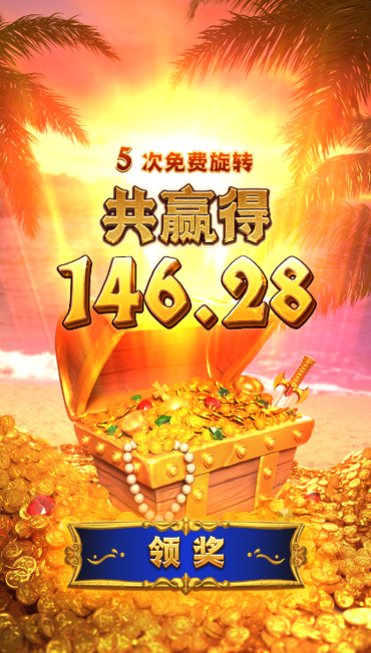 QQ截图20260804001011.png