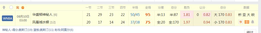 QQ20260810-113134.jpg